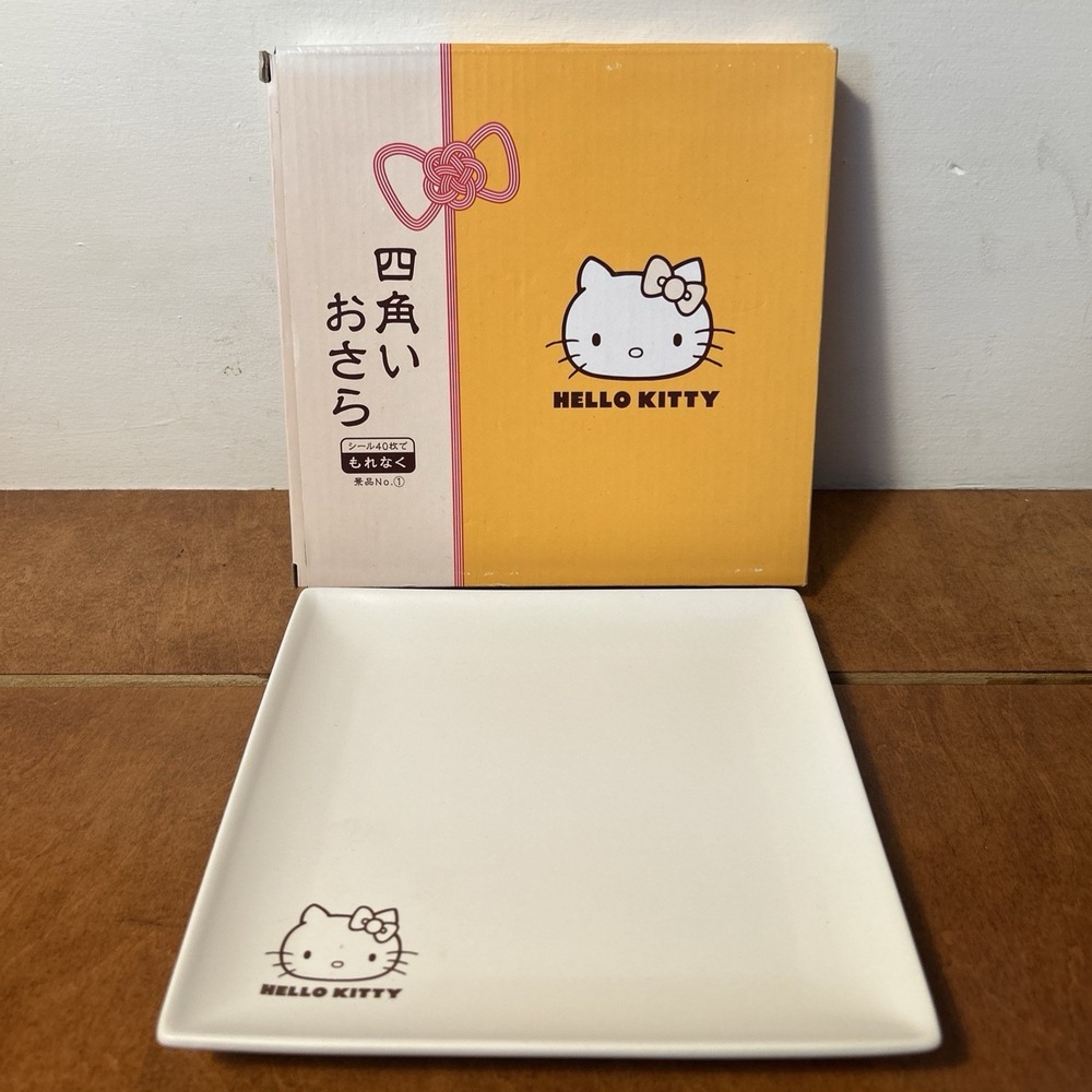 Sanrio Hello Kitty Lawsons Limited Square Plate One Piece Franchise J6